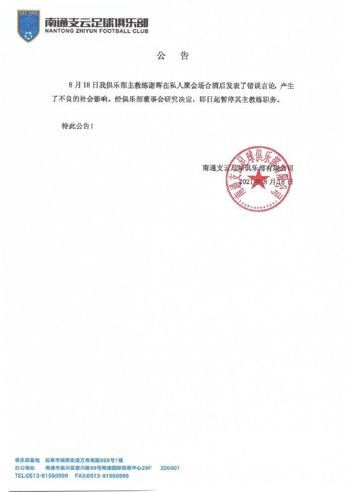 不同于江直树的学霸人设，林允饰演的原湘琴更像是生活在我们身边的平凡女生